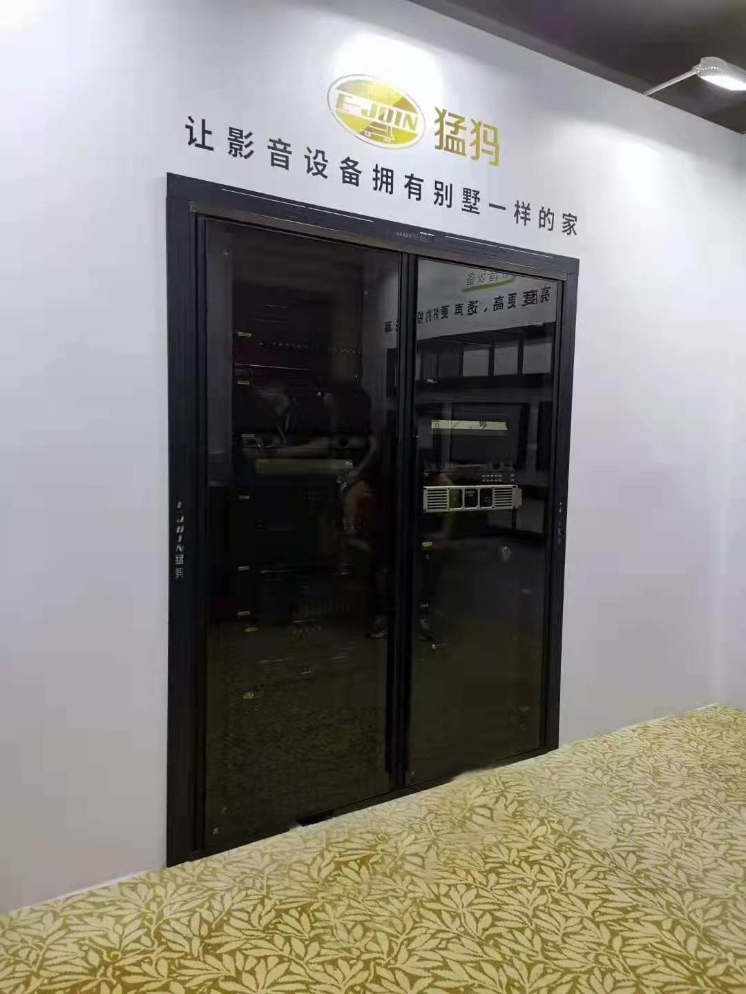 疫情下的廣州國際唱片展,沒來的朋友,歡迎關(guān)注公眾號內(nèi)容! 疫情下的廣州國際唱片展,沒來的朋友,歡迎關(guān)注公眾號內(nèi)容!