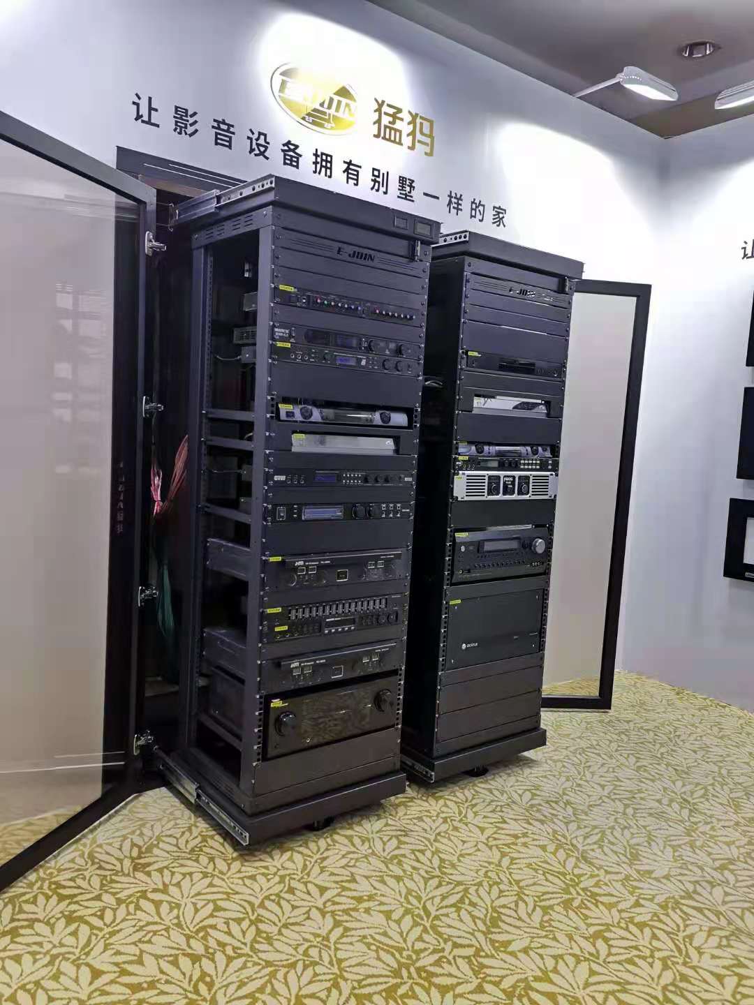 疫情下的廣州國際唱片展,沒來的朋友,歡迎關(guān)注公眾號內(nèi)容! 疫情下的廣州國際唱片展,沒來的朋友,歡迎關(guān)注公眾號內(nèi)容!