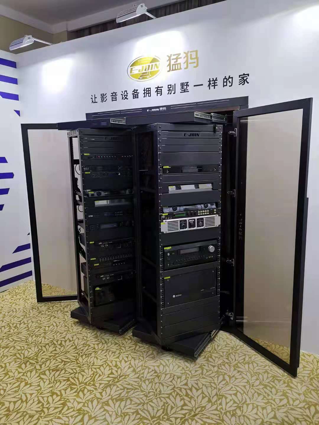 疫情下的廣州國際唱片展,沒來的朋友,歡迎關(guān)注公眾號內(nèi)容! 疫情下的廣州國際唱片展,沒來的朋友,歡迎關(guān)注公眾號內(nèi)容!